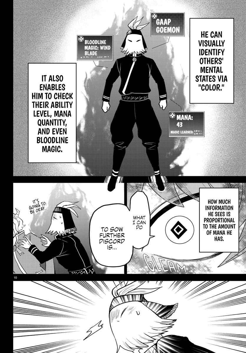 Mairimashita! Iruma-kun, Chapter 272 image 10